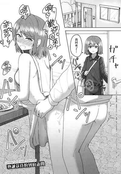 第47頁 封面 - HaSM.cc