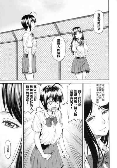 第103頁圖