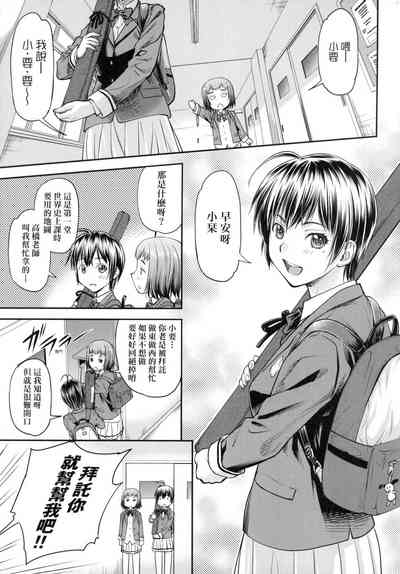 第11頁圖