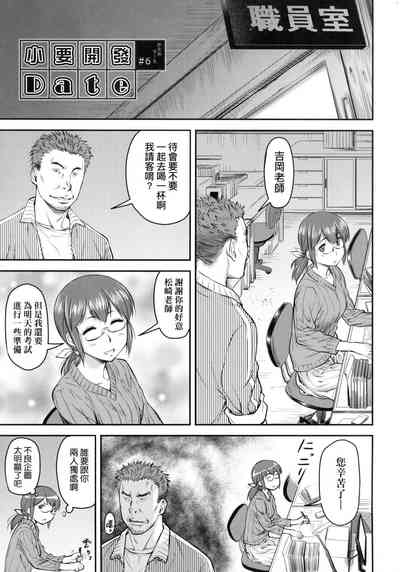 第127頁圖