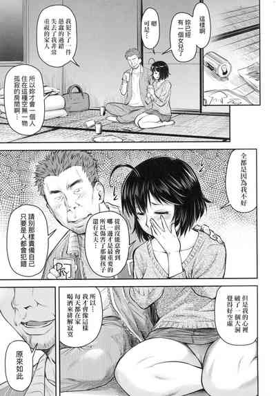 第131頁圖