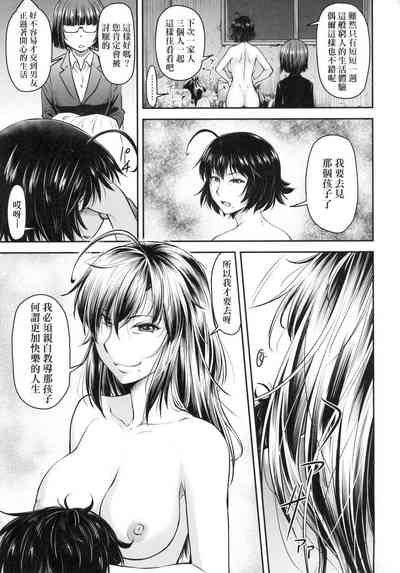 第151頁圖