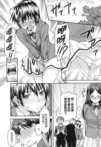 第199頁圖