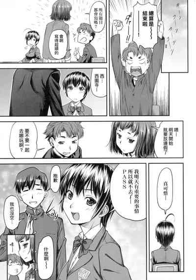 第35頁圖