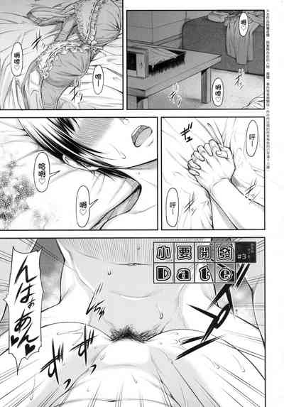 第51頁圖