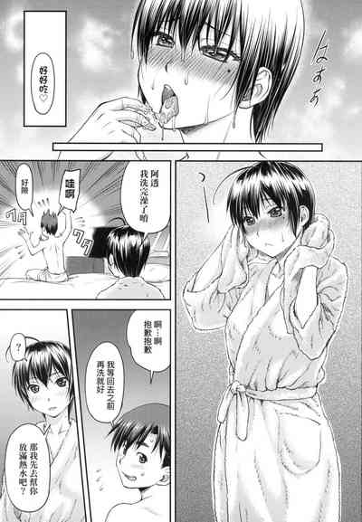 第59頁圖