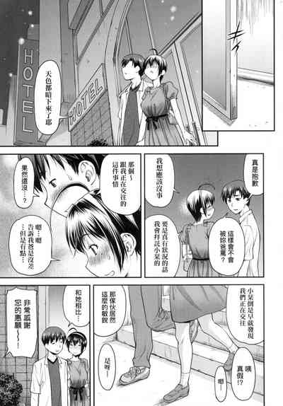 第71頁圖