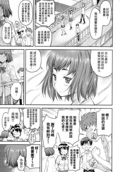 第75頁圖
