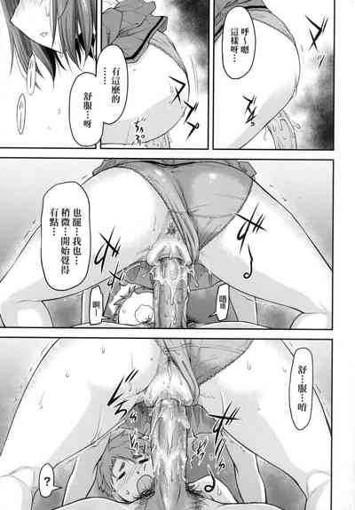 第91頁圖