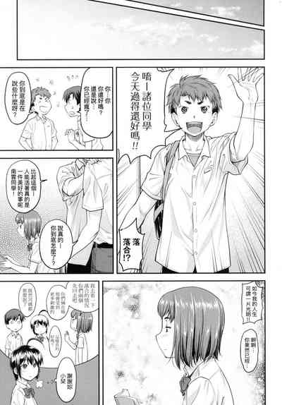 第99頁圖