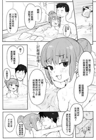 第111頁圖