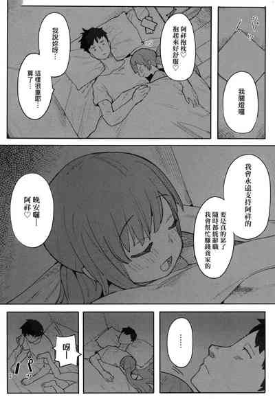 第115頁圖