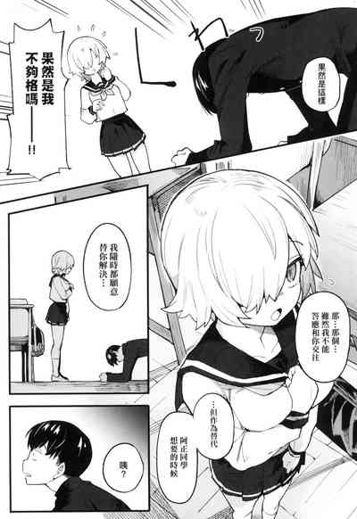 第127頁圖