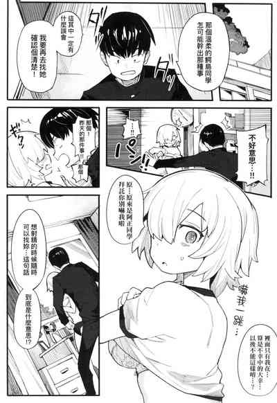 第131頁圖