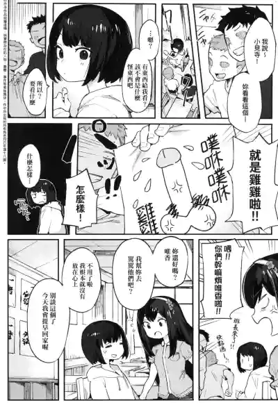 第147頁圖