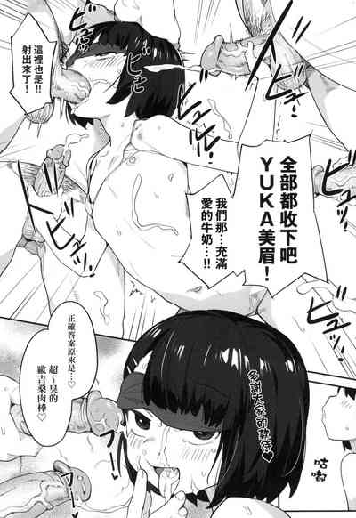 第155頁圖