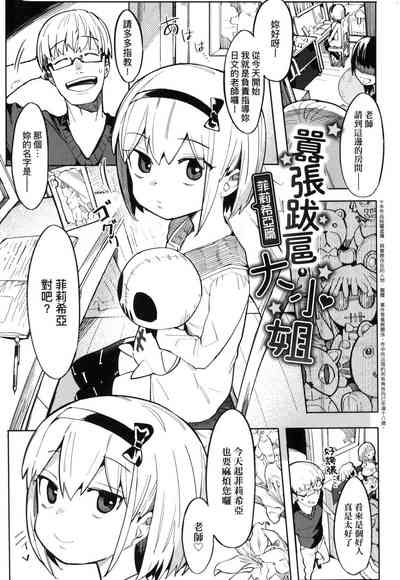 第27頁圖