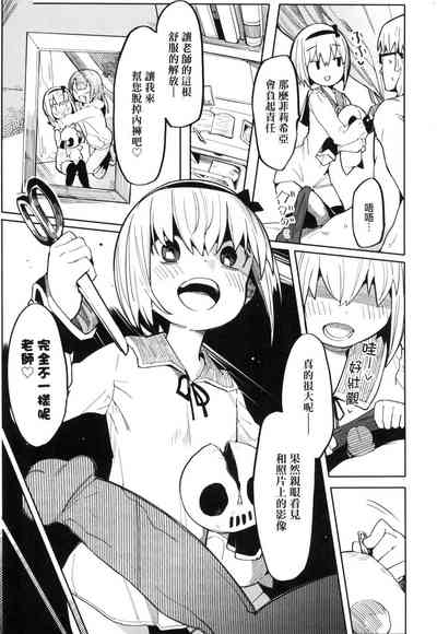 第31頁圖