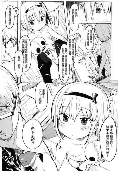 第39頁圖
