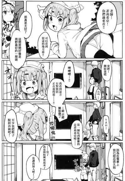 第51頁圖