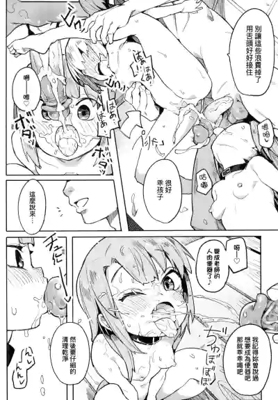 第59頁圖