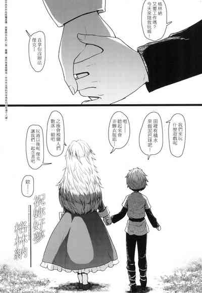 第127頁圖