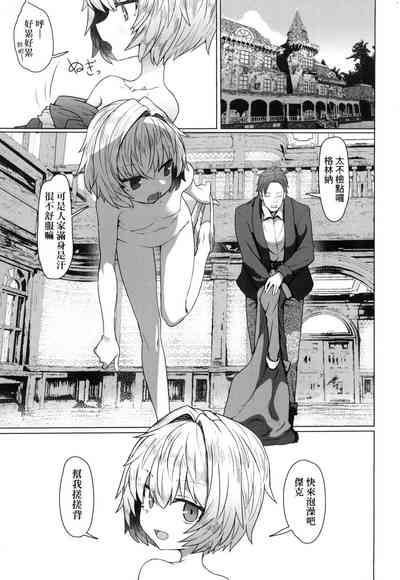 第131頁圖