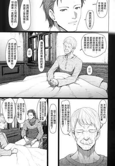 第147頁圖