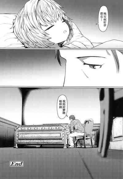 第151頁圖
