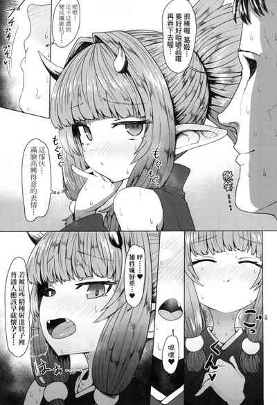 第163頁圖