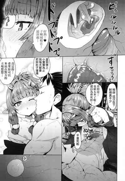第167頁圖
