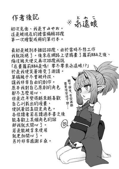 第195頁圖
