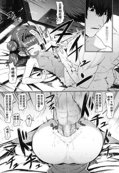 第27頁圖
