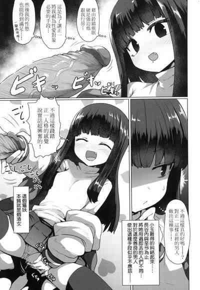 第43頁圖
