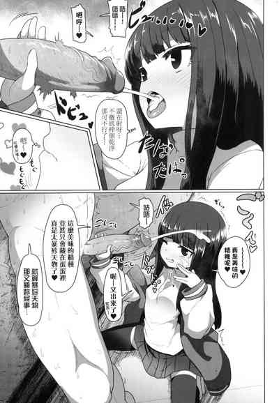 第47頁圖