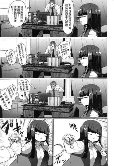 第59頁圖