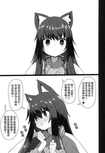 第63頁圖