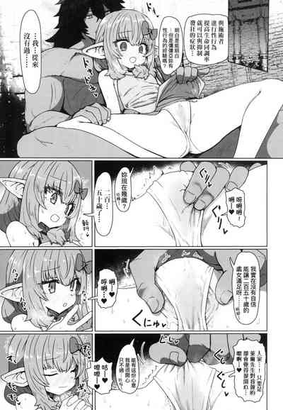 第71頁圖