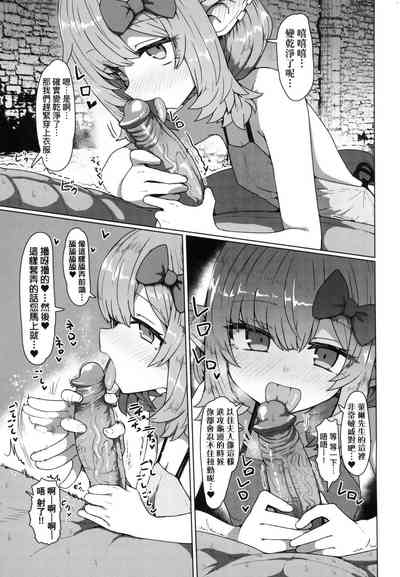第79頁圖