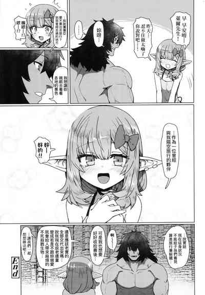 第95頁圖