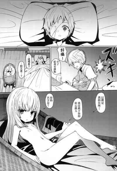 第99頁圖
