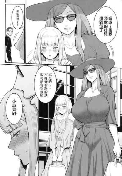 第103頁圖