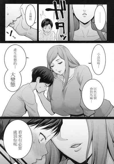 第123頁圖