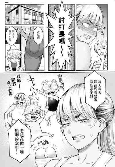 第127頁圖