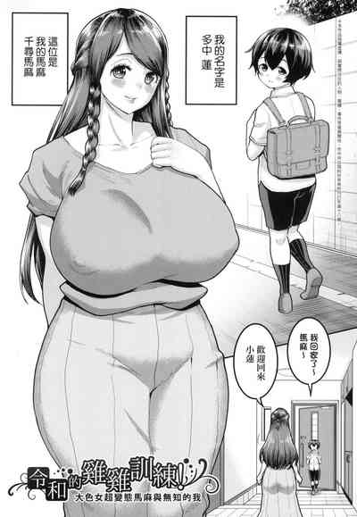 第151頁圖
