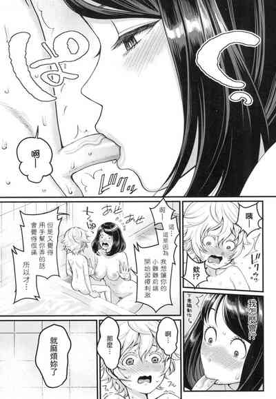 第15頁圖