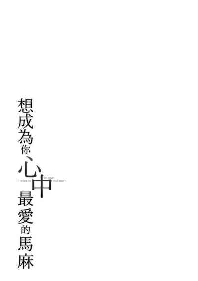 第191頁圖