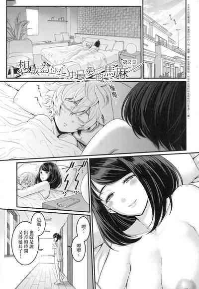 第31頁圖