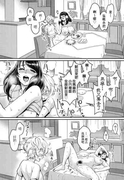 第79頁圖