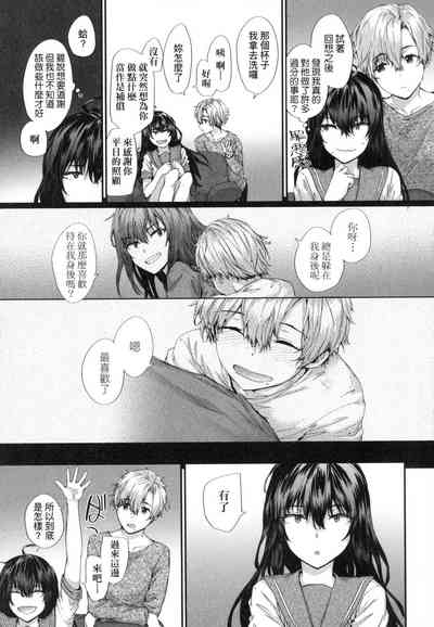 第115頁圖